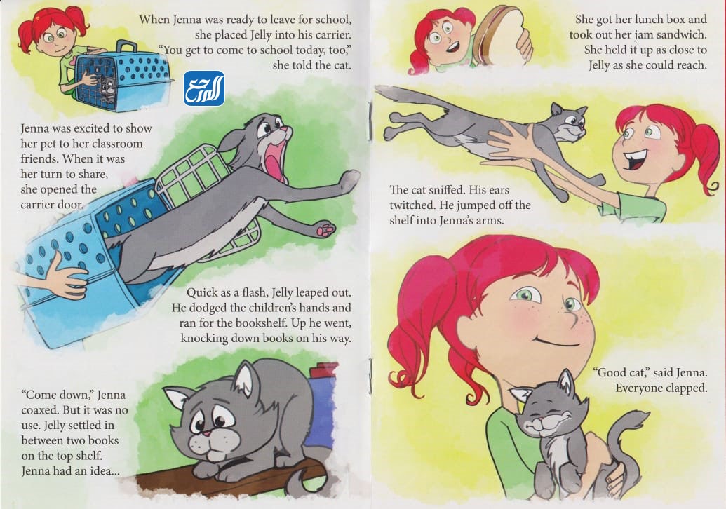 قصة قصيرة بالانجليزي مع الصور