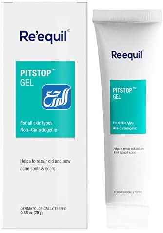 كريم لازالة اثار حب الشباب في اسبوع