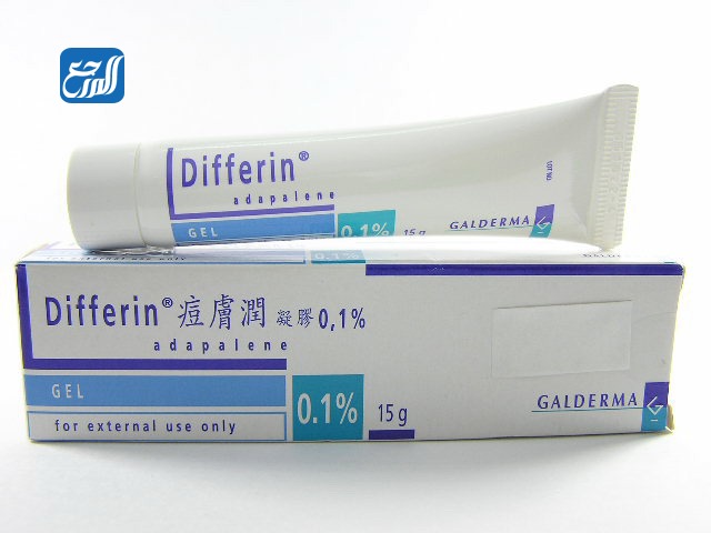 كريم لازالة اثار حب الشباب في اسبوع