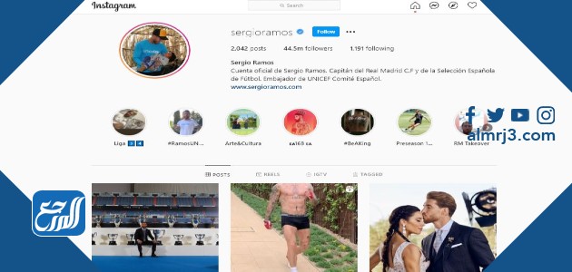 كم عدد بطولات راموس مع ريال مدريد