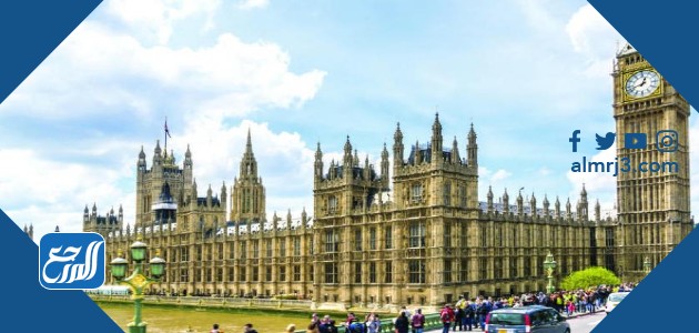 ما هي نسبة النساء في البرلمان البريطاني