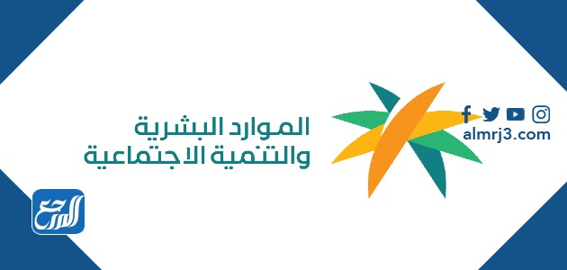 من هو أحمد بن سليمان الراجحي