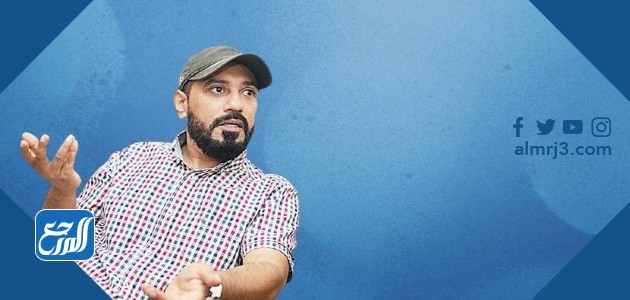 من هي زوجة الفنان محمد الصيرفي