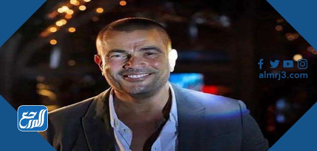 من هي زوجة عمرو دياب السعودية