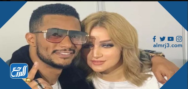 من هي نسرين السيد عبد الفتاح 