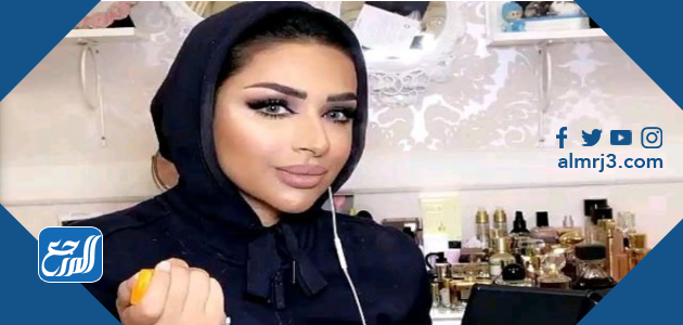 من هي هديل الأنصاري ويكيبيديا موقع المرجع