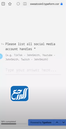 كيفية السحب من تطبيق sweatcoin