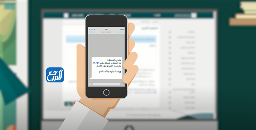 طريقة تحـويل مؤسـسة الى شـركة