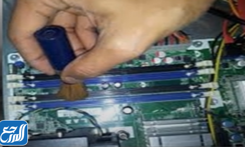 حل مشكلة الشاشة الزرقاء في ويندوز 10 عن طريق الرامات