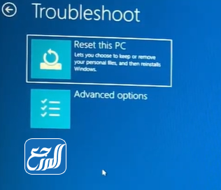 حل مشكلة الشاشة الزرقاء الناتج عن طريق Startup Repair