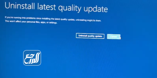 حل مشكلة الشاشة الزرقاء الناتج عن طريق Startup Repair