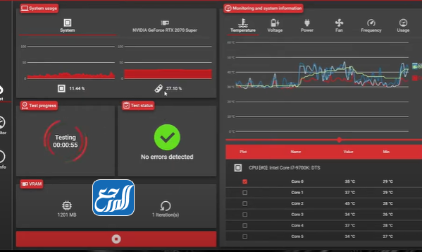 حل مشكلة الشاشة الزرقاء باستخدام برنامج OCCT لفحص كرت الشاشة