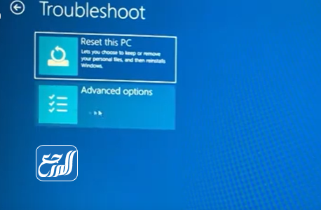 حل مشكلة الشاشة الزرقاء عن طريق startup sittings