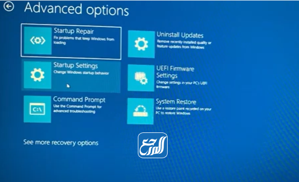 حل مشكلة الشاشة الزرقاء عن طريق startup sittings