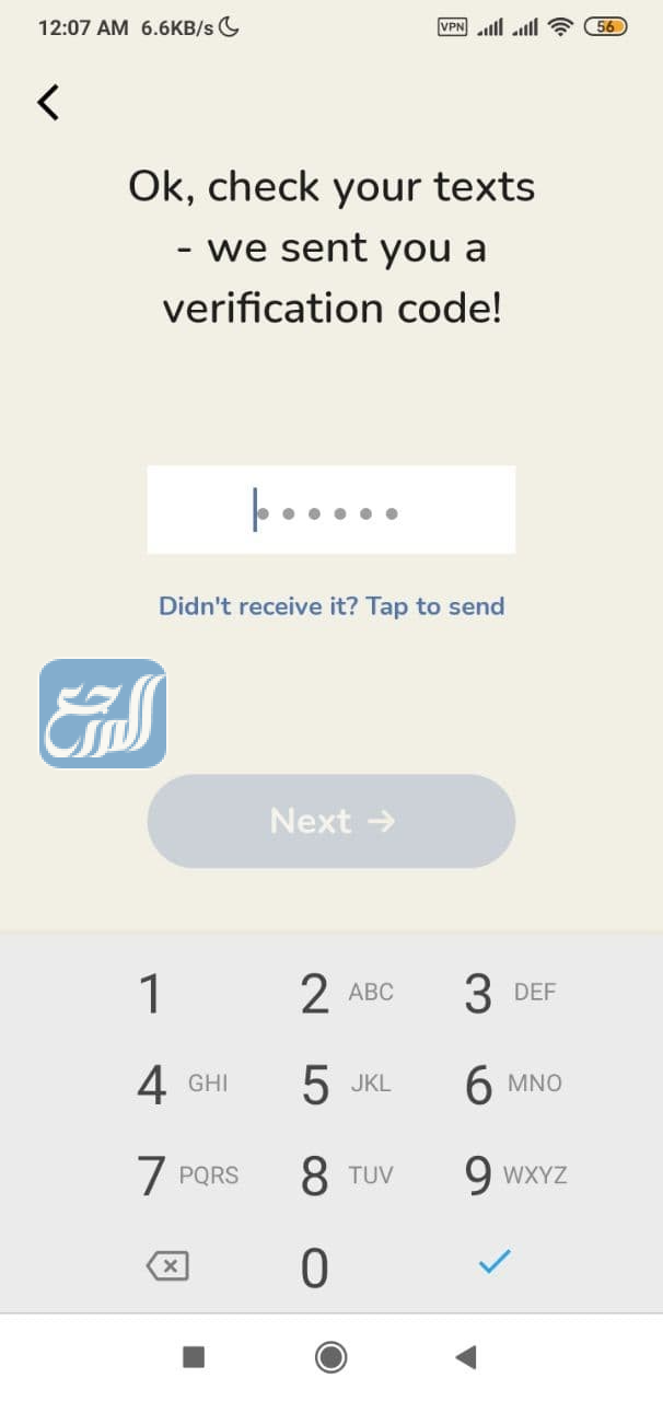 طريقة فتح حساب في تطبيق كلوب هاوس