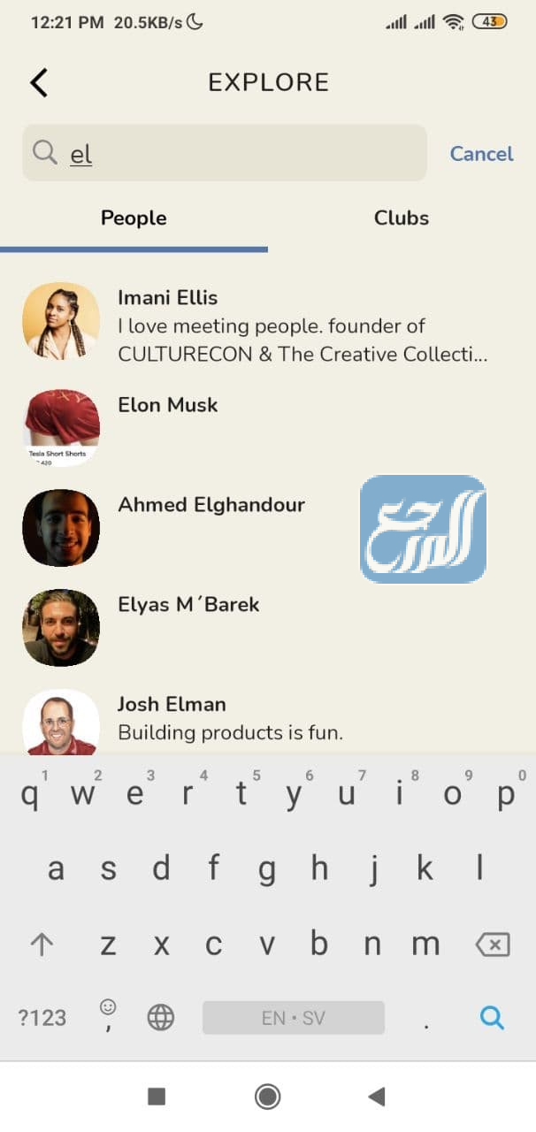 خطوات متابعة أشخاص على تطبيق كلوب هاوس