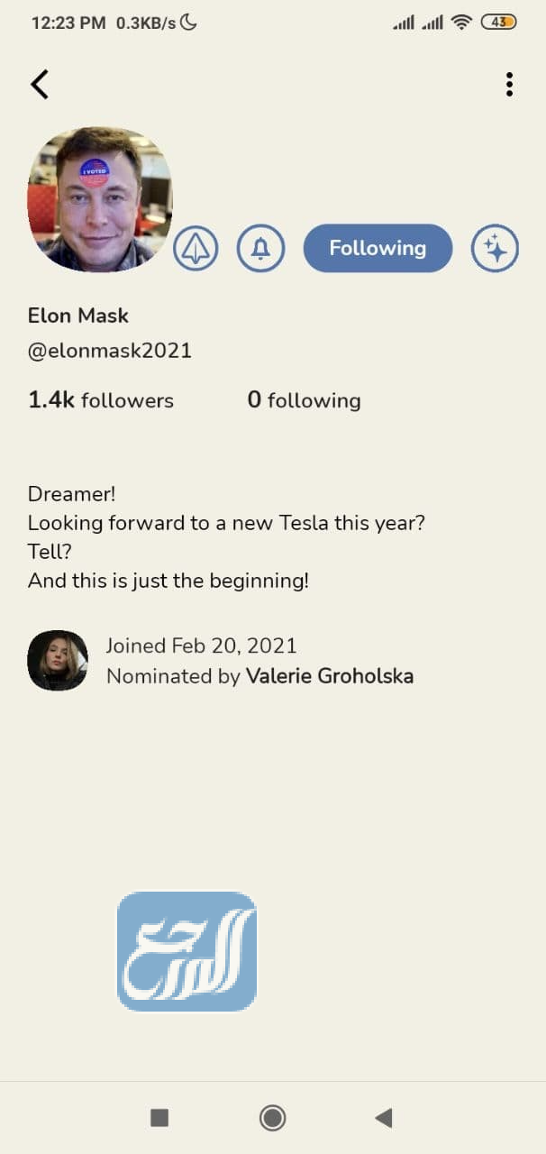 خطوات متابعة أشخاص على تطبيق كلوب هاوس