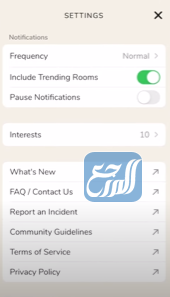 إنشاء نادي في كلوب هاوس