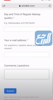 إنشاء نادي في كلوب هاوس
