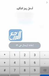 طريقة إنشاء حساب سناب شات