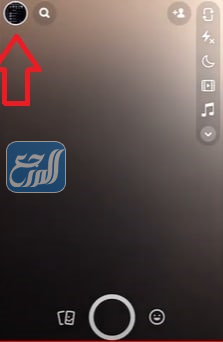 طريقة حذف فيديو من منصة اضواء