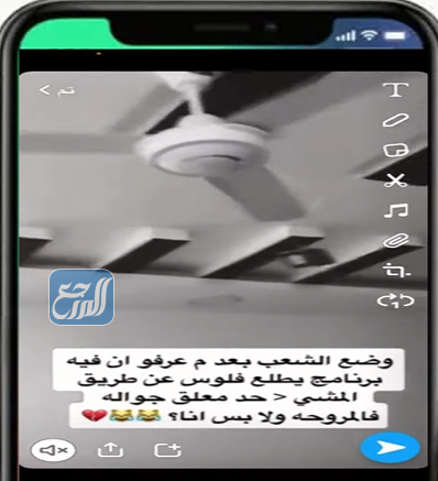 كيف انزل مقاطع في منصة الاضواء