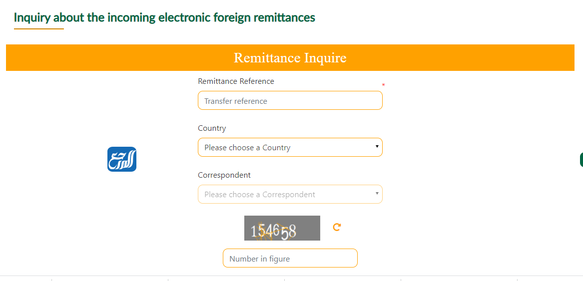 الاستعلام عن حوالة دولية الراجحي اون لاين