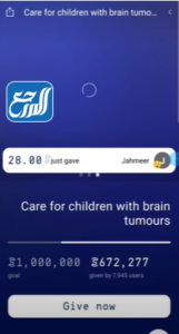كيفية التبرع بالنقاط في تطبيق sweatcoin