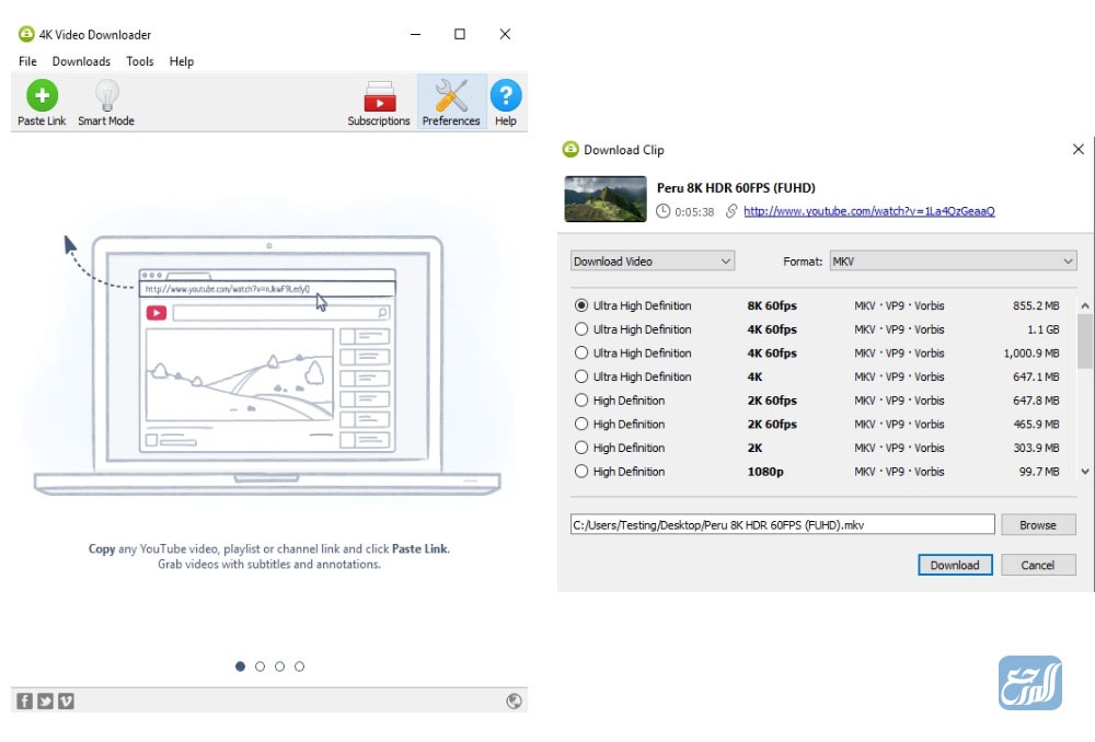 برنامج 4K Video Downloader