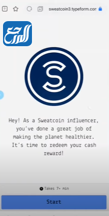 كيفية السحب من تطبيق sweatcoin