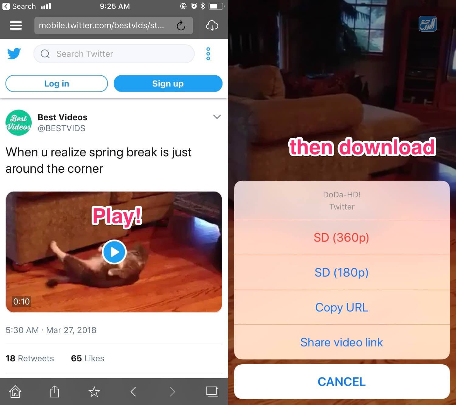 طريقة تحميل فيديو من اليوتيوب إلى الهاتف الآيفون