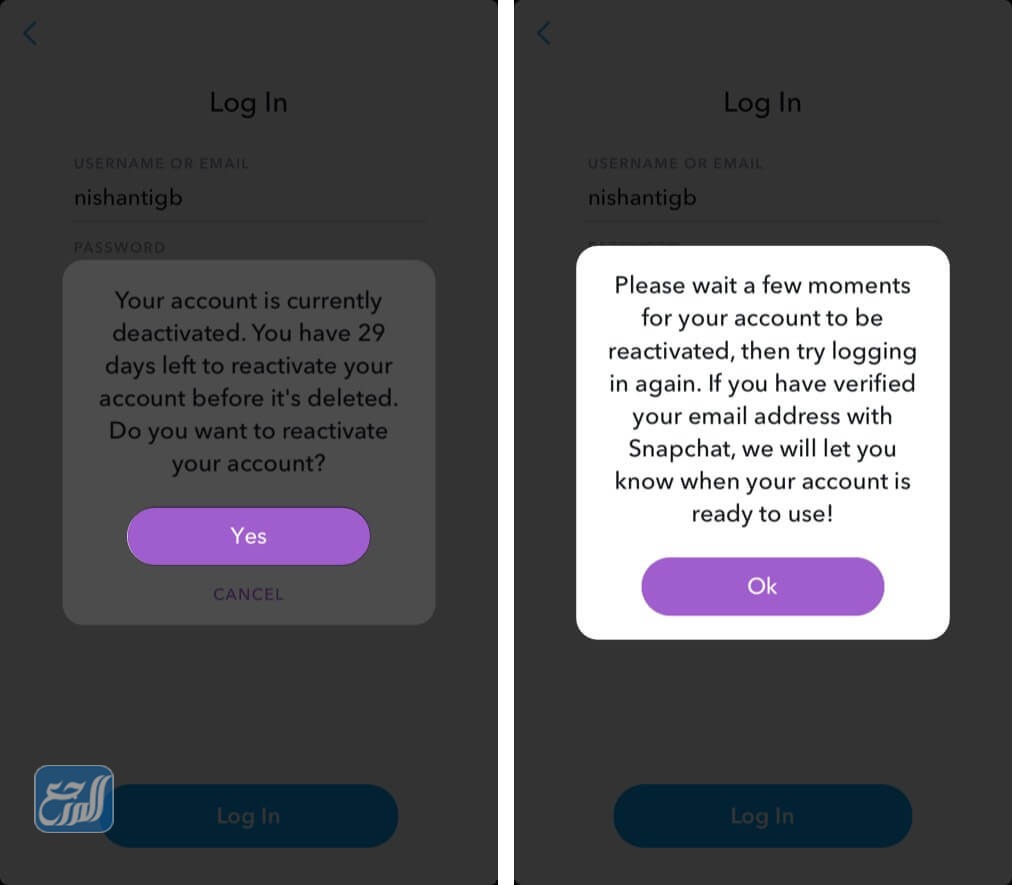 طريقة إعادة تفعيل حساب سناب شات
