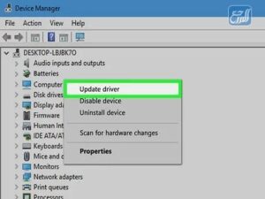 حل مشكلة plugged in, not charging في اللاب توب