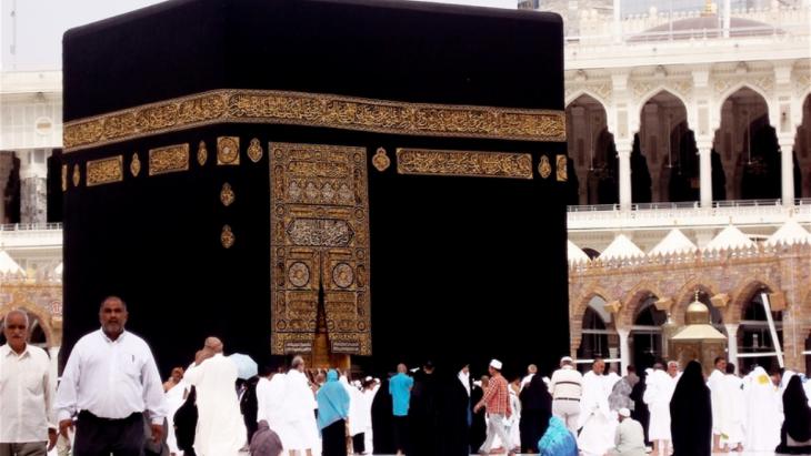 خلفيات الحج والعمرة