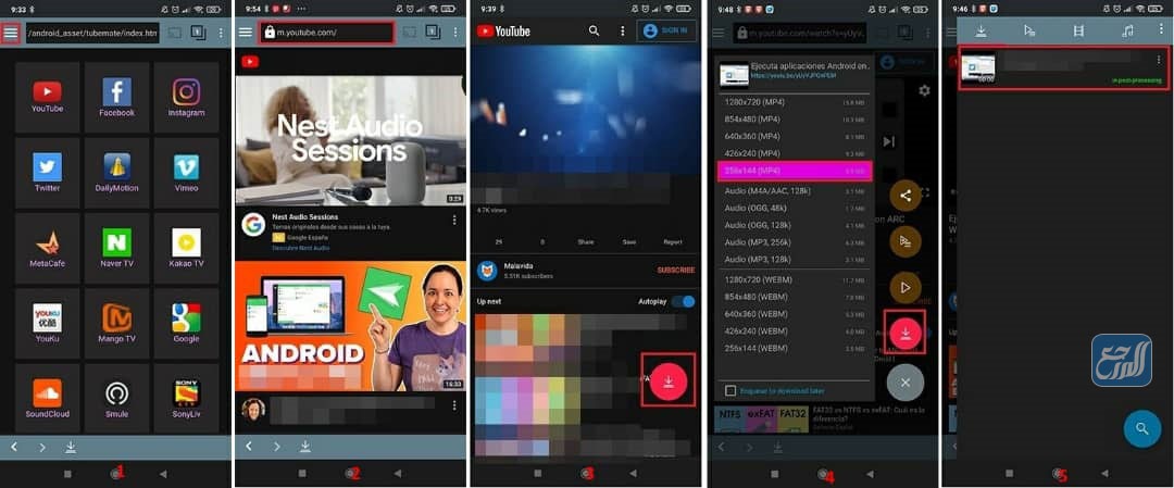 طريقة تحميل فيديو من اليوتيوب إلى الهاتف الأندرويد