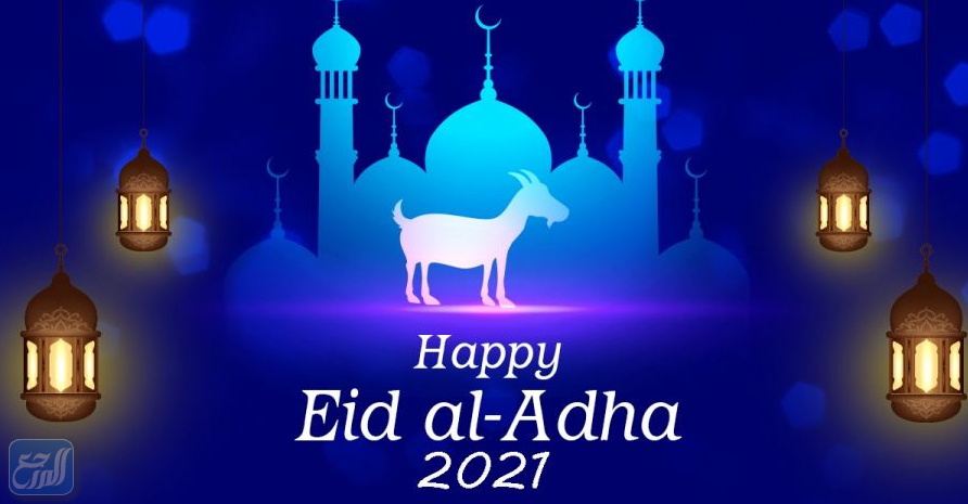 أروع صور خروف العيد للفيس بوك