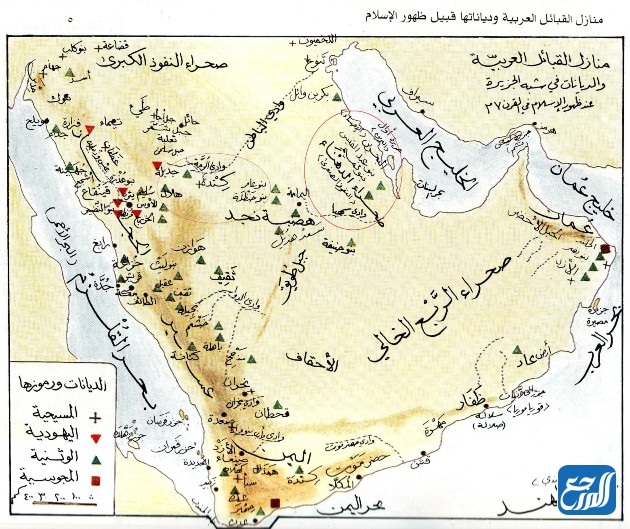 ما هي اكبر القبائل في السعوديه