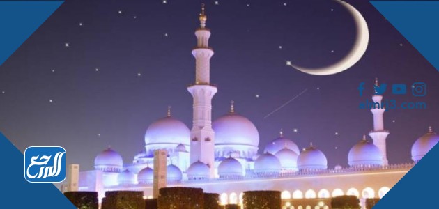 أناشيد العيد بدون موسيقى 