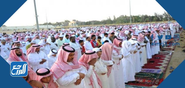 إجازة عيد الأضحى 2021 البحرين