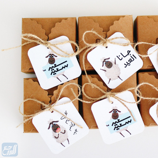 احدث افكار توزيعات العيد سهله وبسيطه