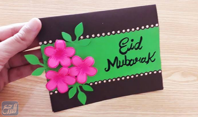 افكار توزيعات العيد للكبار 2021