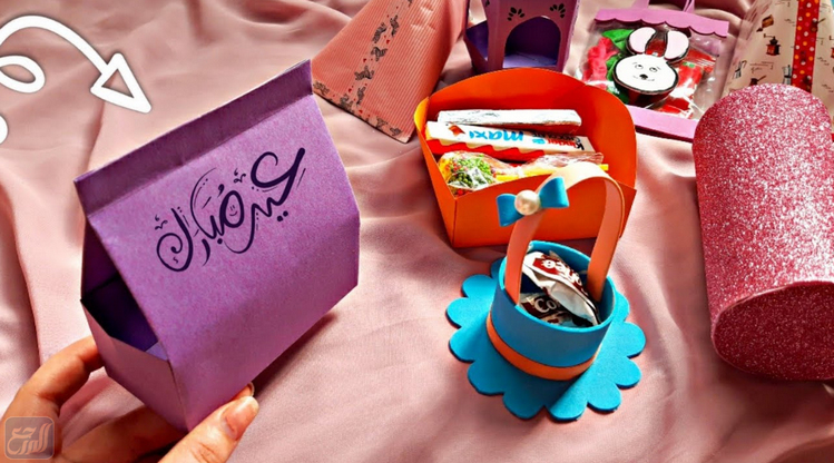 افكار توزيعات العيد للكبار انستقرام