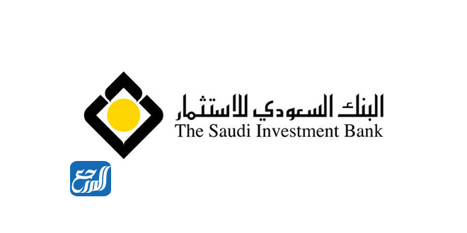 بنك الاستثمار السعودي