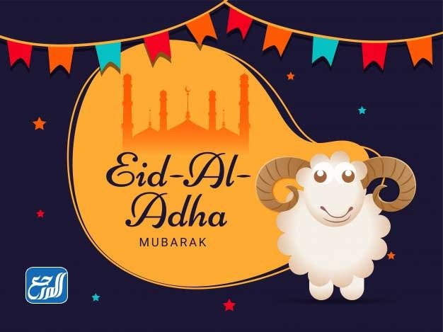 صور بطاقات تهنئة 