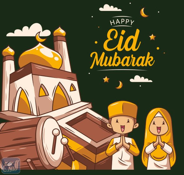 بطايق تهاني العيد