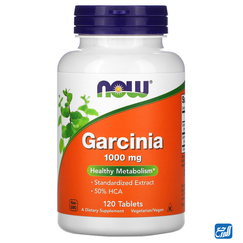 تجربتي مع حبوب التخسيس من اي هيرب