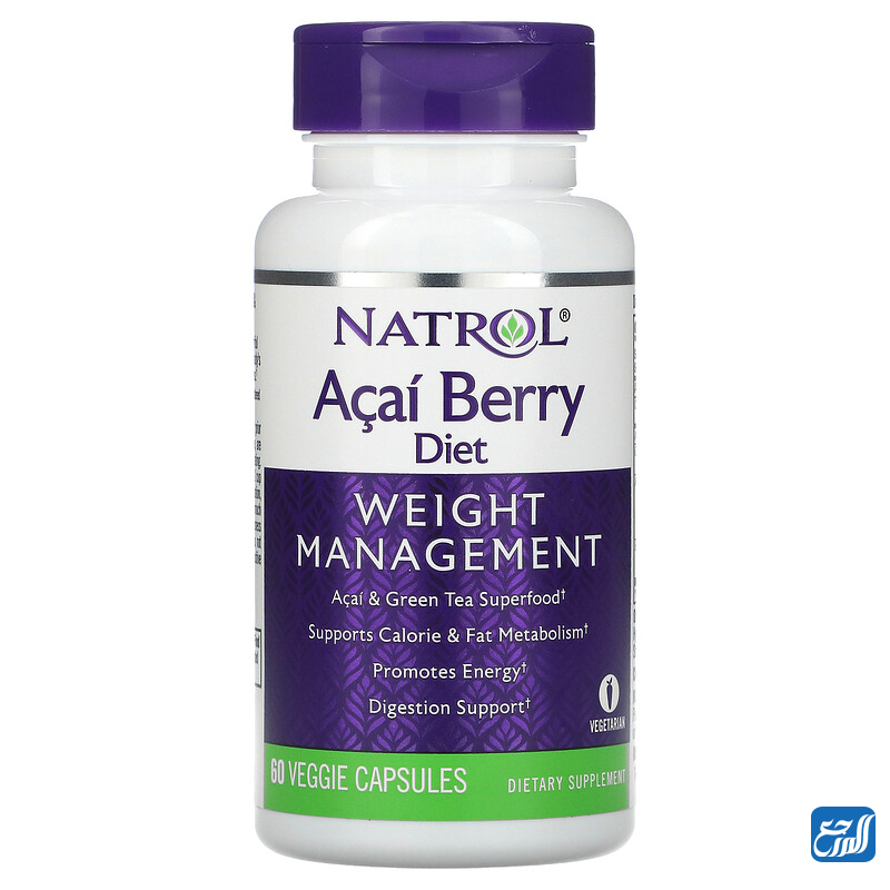 تجربتي مع حبوب التخسيس من اي هيرب