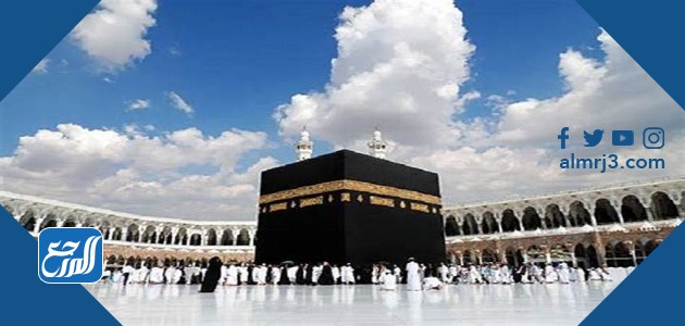 تكبيرات العيد الله أكبر كبيرًا