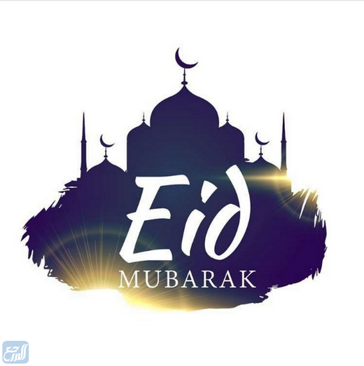 تصاميم ثيمات عيد الاضحى جديدة 2021