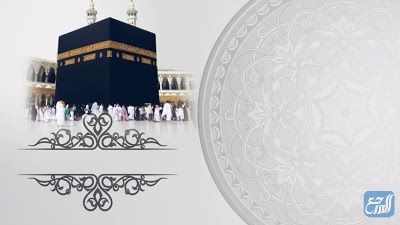 تصميم بطاقة تهنئة بالعيد الاضحى